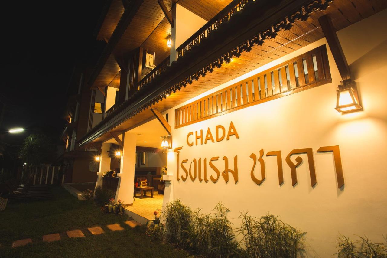 Chada Mantra Hotel Chiang Mai Buitenkant foto